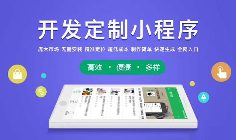 网络营销与直播电商未来如何？让我们一起探究！