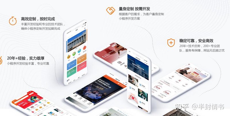 SEO优化神器，真的能让网站飙升吗？