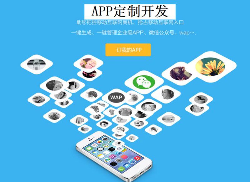 SEO优化是啥？不同网站开发者有不同的看法