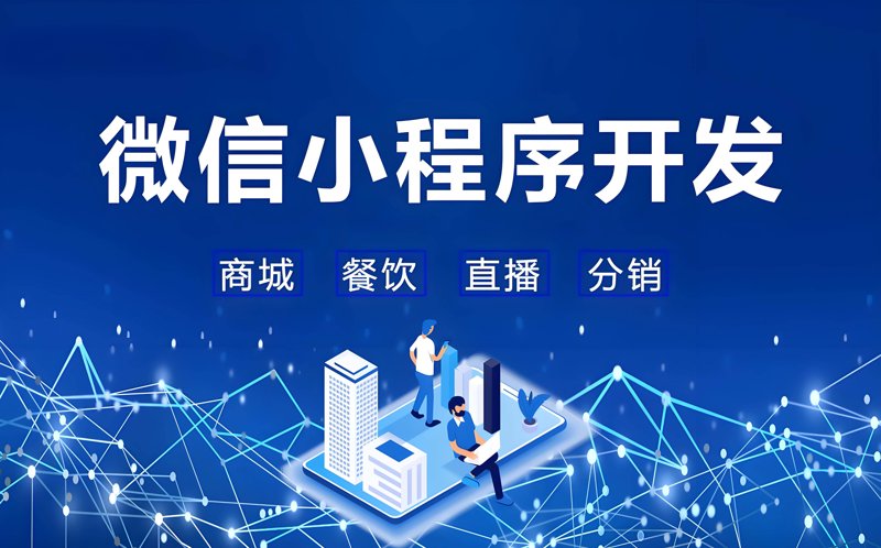 SEO优化神器，让你的网站在搜索结果中脱颖而出